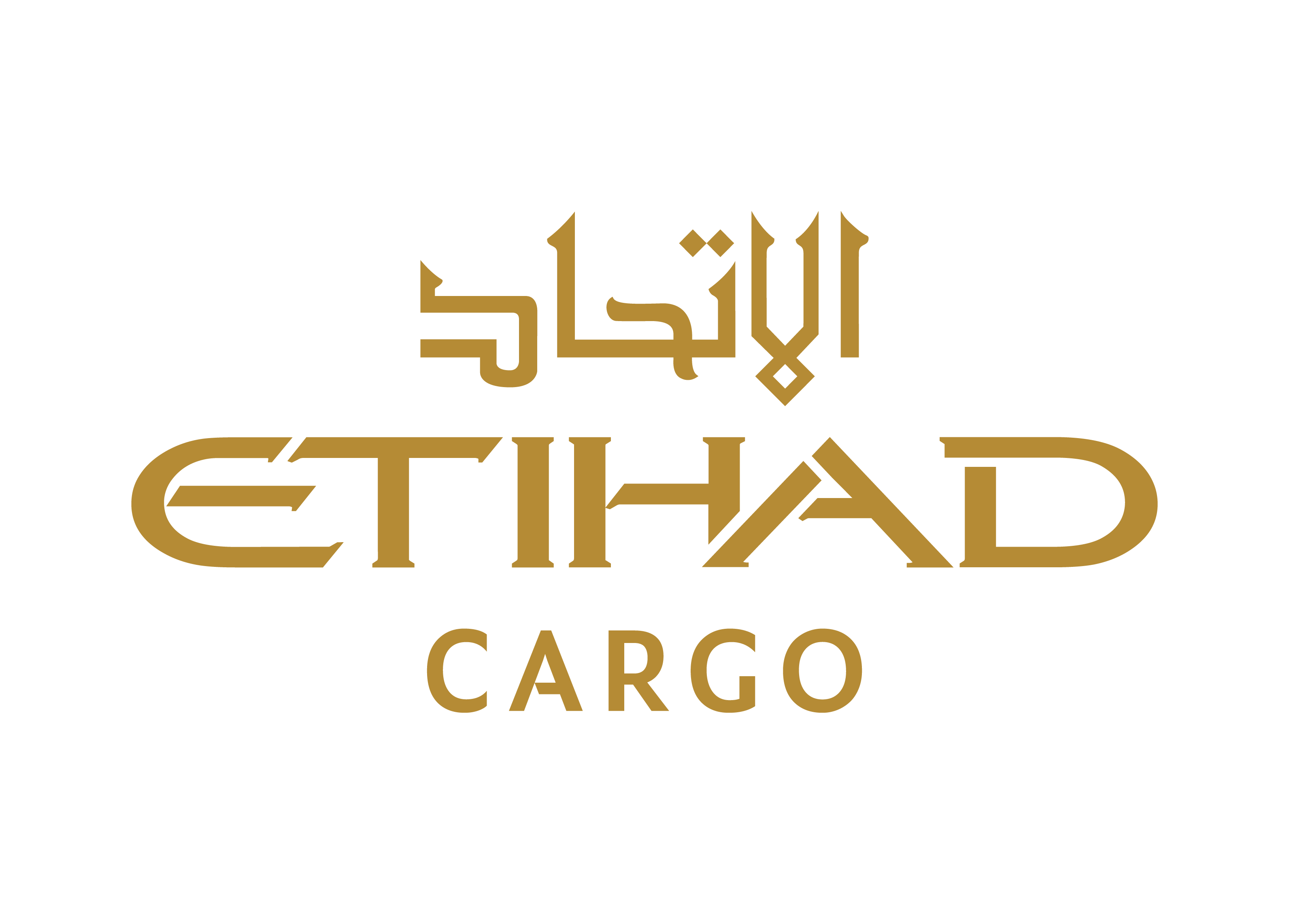Etihad Cargo Etihad Cargo