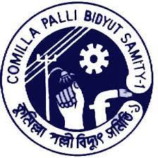 Comilla Palli Bidyut Samity-1