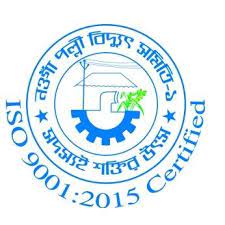 Naogaon Palli Bidyut Samity- 1 Naogaon Palli Bidyut Samity- 1