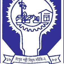 Rangpur Palli Bidyut Samity-2 Rangpur Palli Bidyut Samity-2